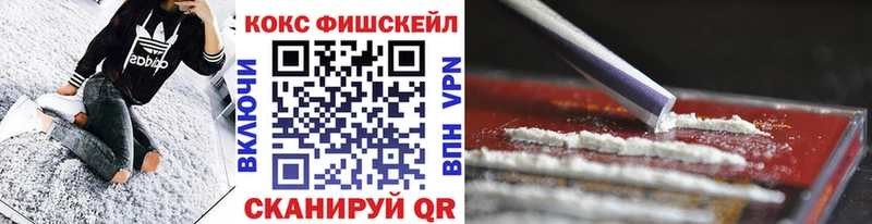 Кокаин Боливия  Балашов 