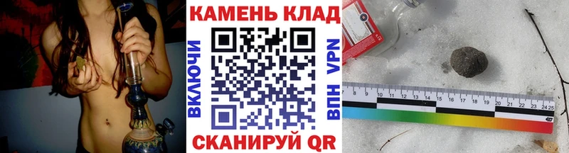 купить наркотики цена  Балашов  ГАШ убойный 