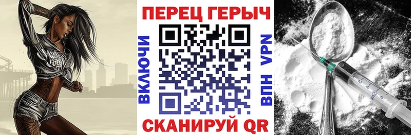 цена   Балашов  Героин VHQ 
