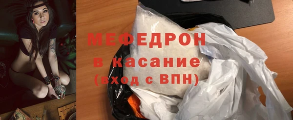 эйфоретик Баксан