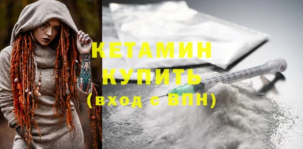 трава Балабаново