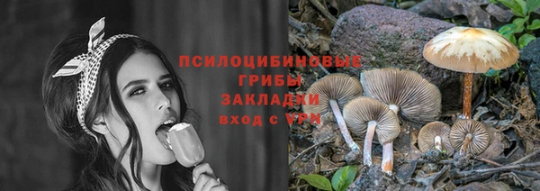 трава Балабаново