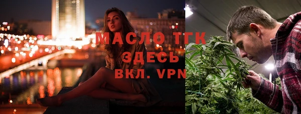 эйфоретик Баксан
